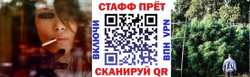 Продажа наркотиков Нарткала КОКАИН  Канабис  Псилоцибиновые грибы  ГАШИШ  Мефедрон  Alpha-PVP 