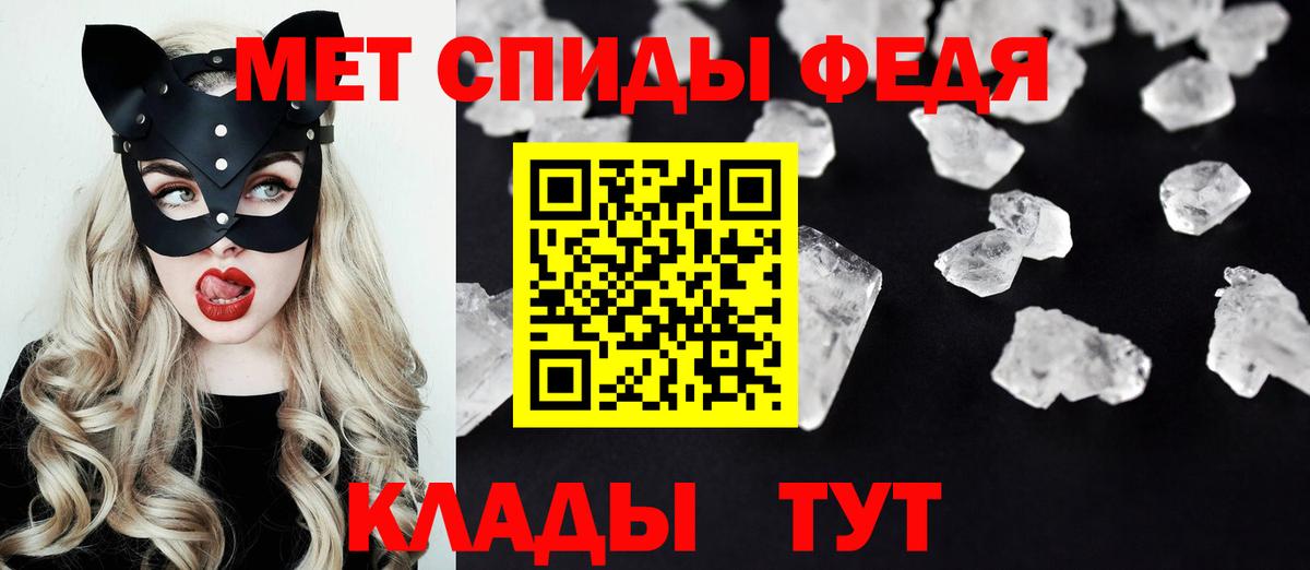 Нарткала  АМФЕТАМИН Premium  Amphetamine  Вход с VPN 