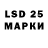 MDMA VHQ Eugen Trotzig