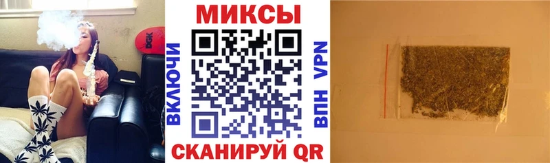 где купить наркоту Нарткала Бутират оксибутират