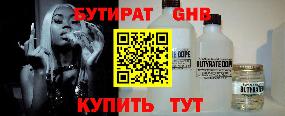 Cocaine Нарткала