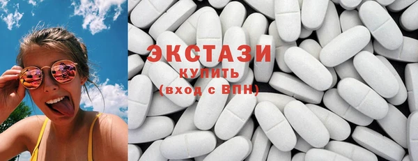 амфетамин Алексеевка