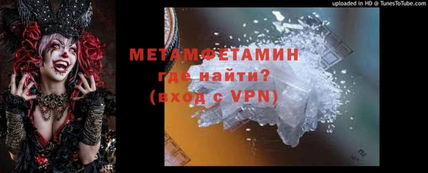 соль курить ск Аркадак