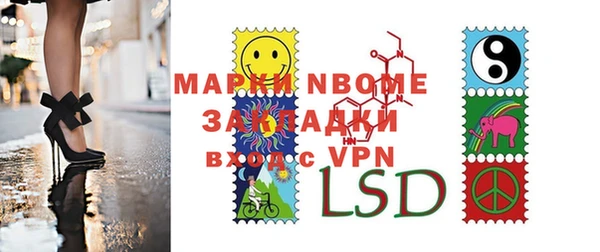 мескалин Баксан