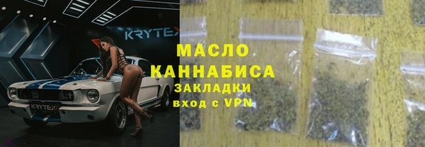 круглые Арсеньев