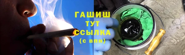 мет Мегион