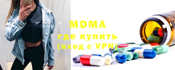 соль курить ск Аркадак