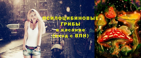 соль курить ск Аркадак