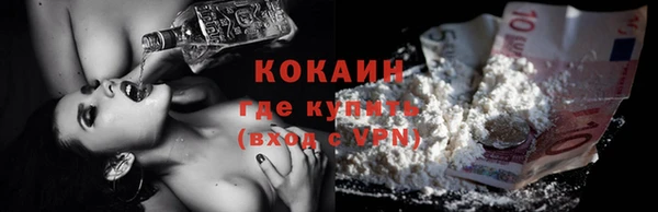 соль курить ск Аркадак