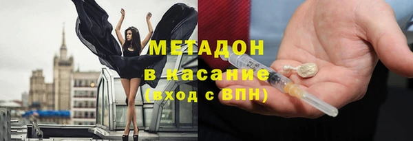 круглые Арсеньев