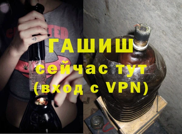 круглые Арсеньев