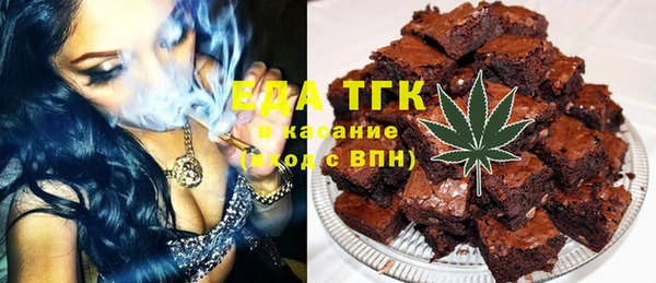 круглые Арсеньев