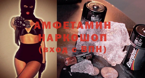 круглые Арсеньев