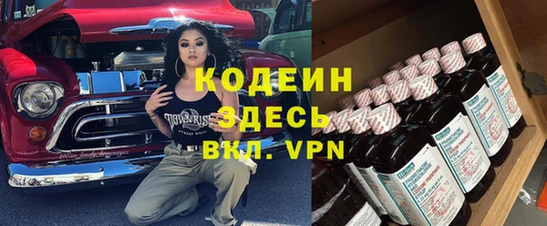 круглые Арсеньев