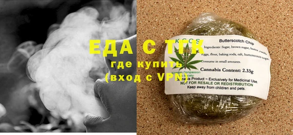 амф Армянск