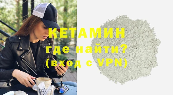 бутират Алзамай