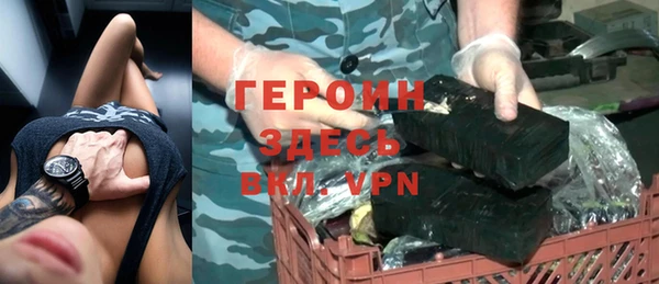 круглые Арсеньев