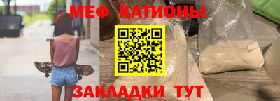 шишки Кимры