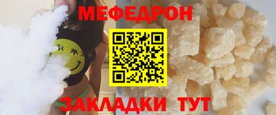 шишки Кимры