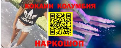 spice Кинель