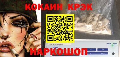 меф VHQ Кингисепп