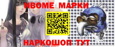 spice Кинель