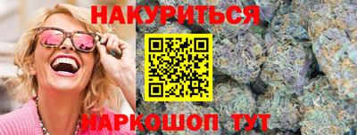 меф VHQ Кингисепп