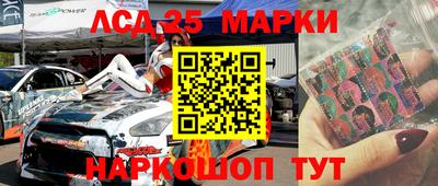 шишки Кимры