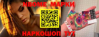 шишки Кимры