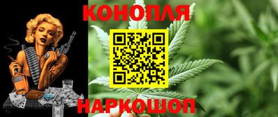 MESCALINE Симферополь
