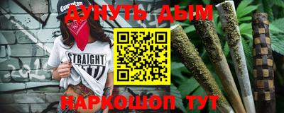 шишки Кимры