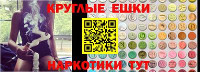 spice Кинель