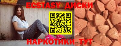 spice Кинель