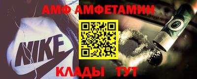 spice Кинель