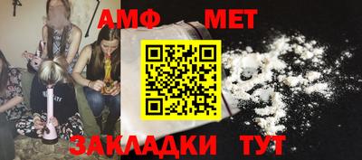 шишки Кимры