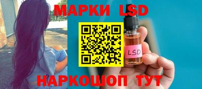 шишки Кимры