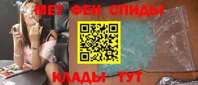 шишки Кимры