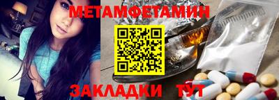 spice Кинель