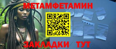 шишки Кимры