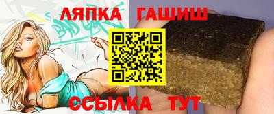 spice Кинель