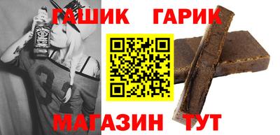 меф VHQ Кингисепп
