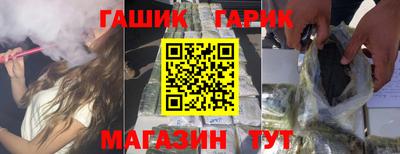ГАЛЛЮЦИНОГЕННЫЕ ГРИБЫ Сертолово