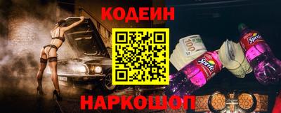 шишки Кимры