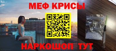 шишки Кимры