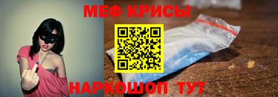 spice Кинель