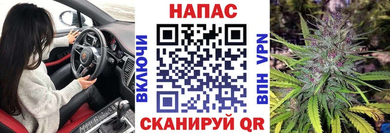 продажа наркотиков  Нарткала  Конопля планчик 